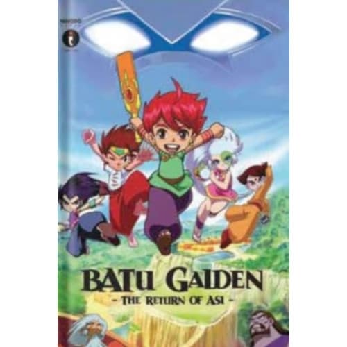 Batu Gaiden (häftad, eng)