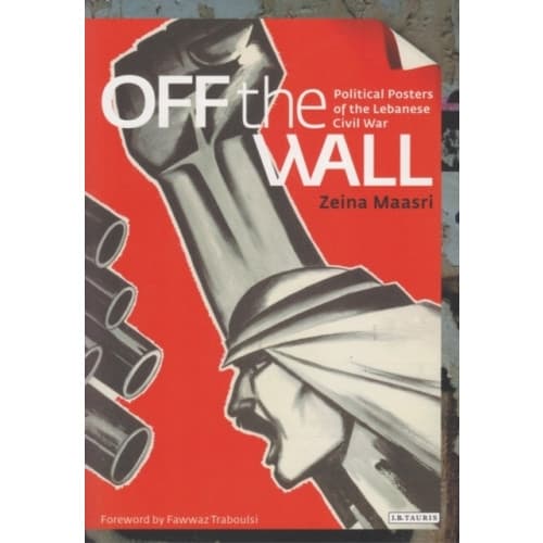 Off the Wall (häftad, eng)