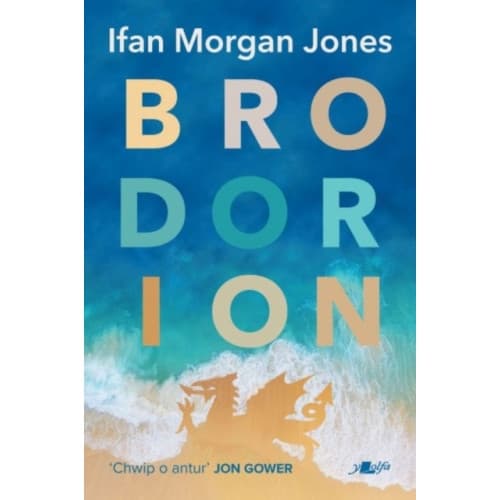 Brodorion (häftad, wel)