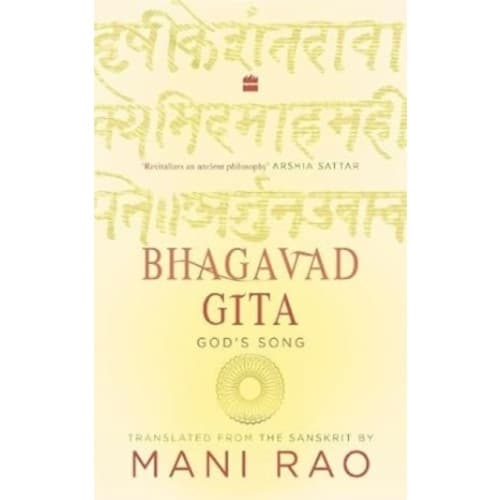 Bhagavad Gita (häftad, eng)