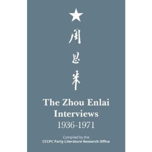 The Zhou Enlai Interviews, 1936-1971 (häftad, eng)