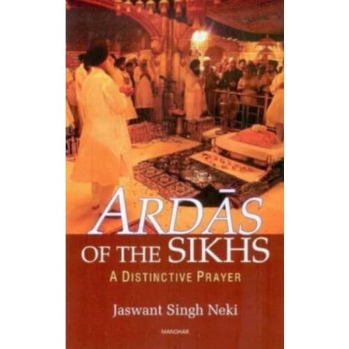 Ardas of the Sikhs (inbunden, eng)