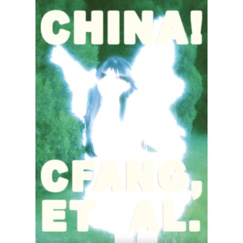 China! (häftad, eng)