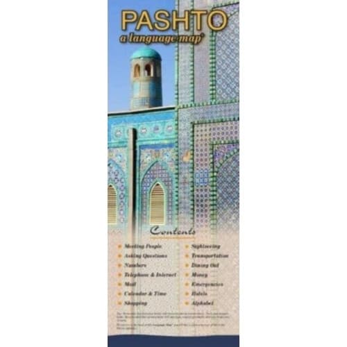 PASHTO a Language Map® (häftad, eng)