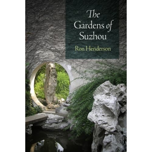 The Gardens of Suzhou (häftad, eng)