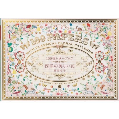 100 Papers with Classical Floral Patterns (häftad, jpn)