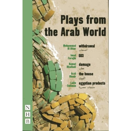 Plays from the Arab World (häftad, eng)