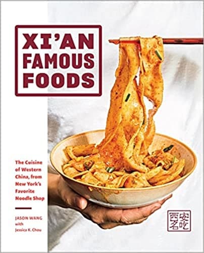 Xi'an Famous Foods 9781419747526