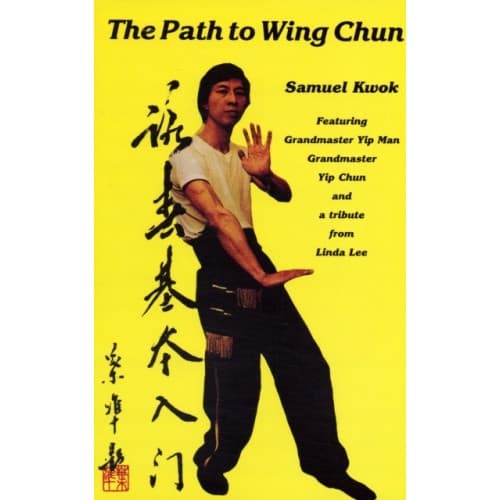 Path to Wing Chun (häftad, eng)