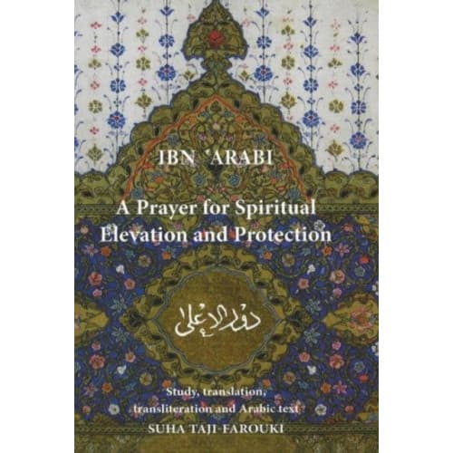 A Prayer for Spiritual Elevation and Protection (häftad, eng)