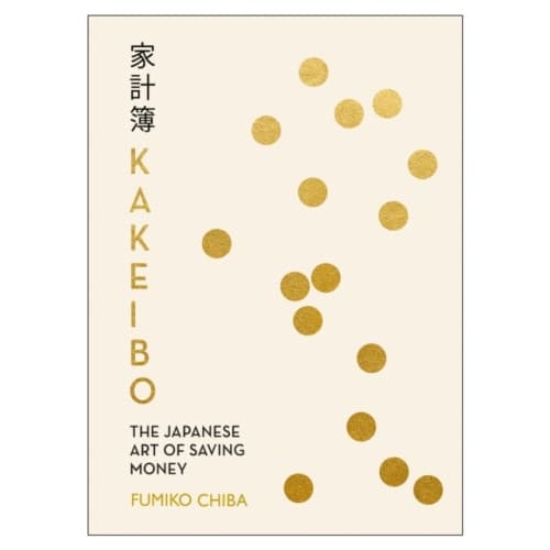 Kakeibo (häftad, eng)