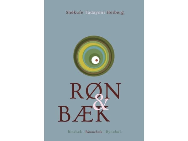 Reed &amp; brook | Shëkufe Tadayoni Heiberg | Språk: Danska