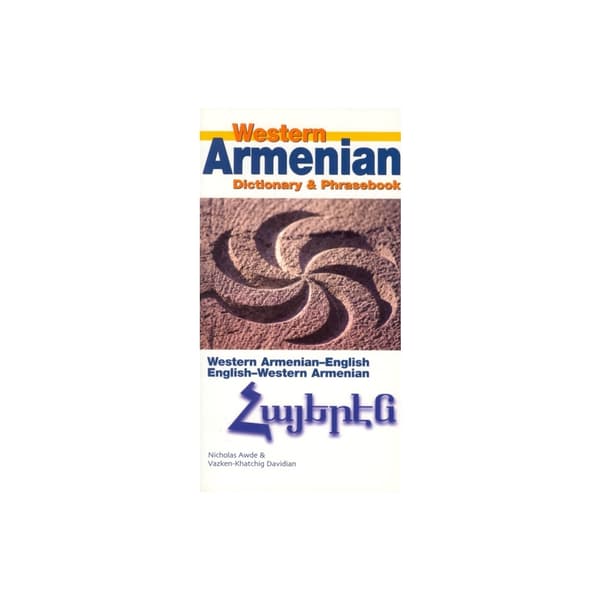 Western Armenian Dictionary & Phrasebook: Armenian-English/English-Armenian (häftad, eng)