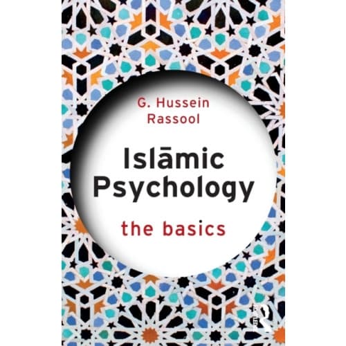 Islamic Psychology (häftad, eng)
