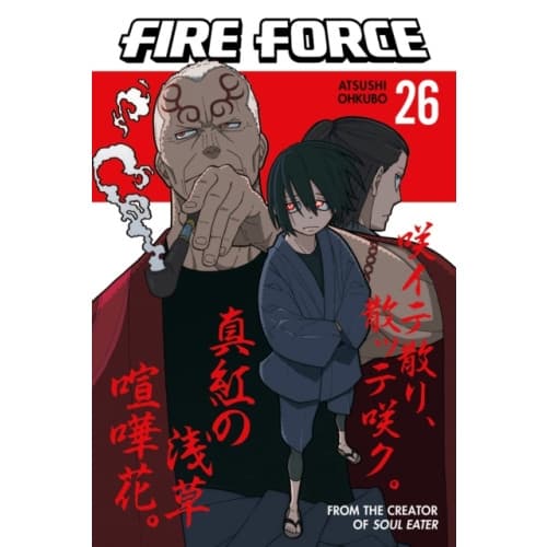 Fire Force 26 (häftad, eng)