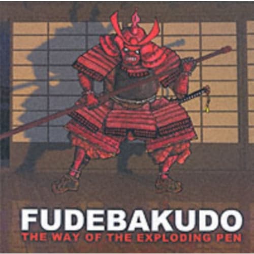 Fudebakudo (häftad, eng)