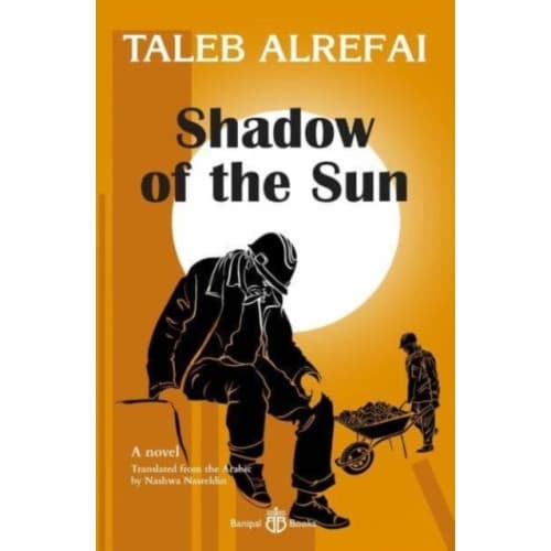 Shadow of the Sun (häftad, eng)