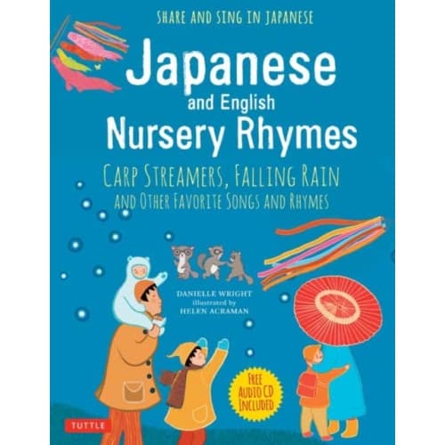 Japanese and English Nursery Rhymes (inbunden, eng)