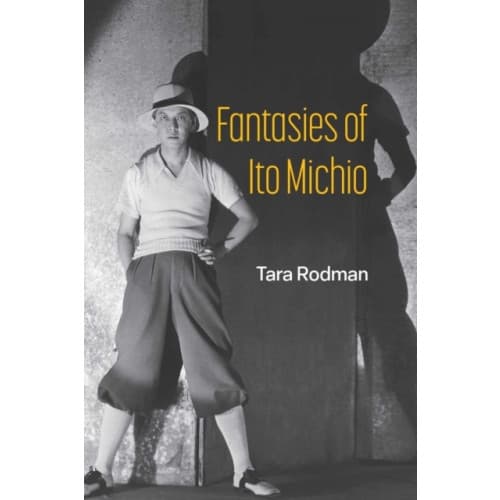 Fantasies of Ito Michio (häftad, eng)