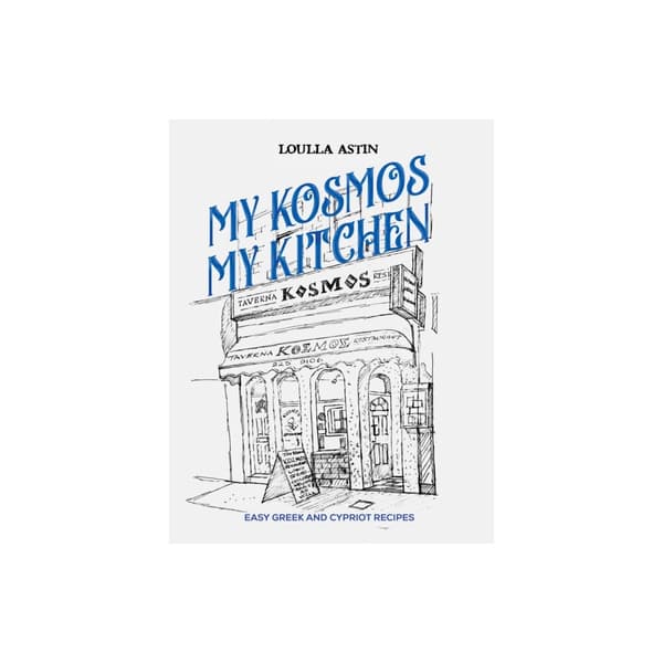 My Kosmos My Kitchen (inbunden, eng)