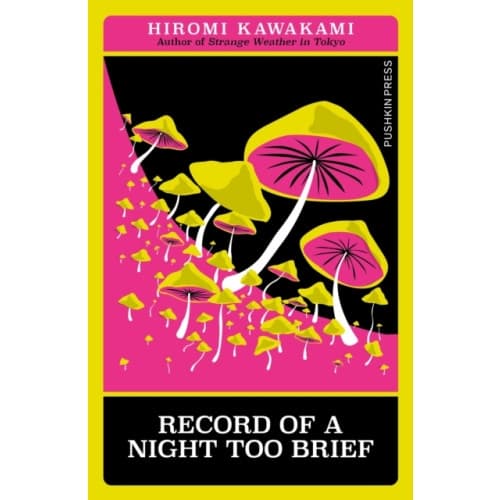 Record of a Night Too Brief (häftad, eng)