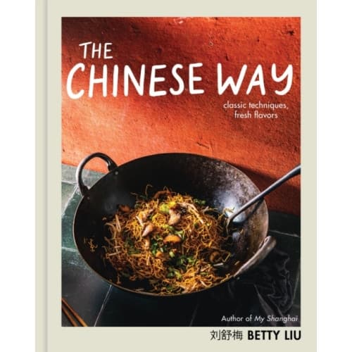 The Chinese Way (inbunden, eng)
