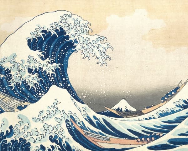 Hokusai Keepsake Boxed Notecards 9781087506913