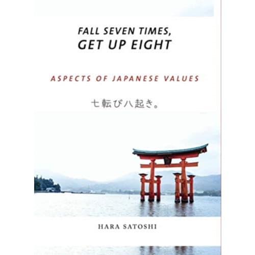 Fall Seven Times, Get Up Eight (inbunden, eng)