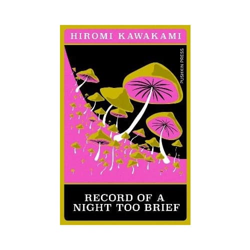 Record of a Night Too Brief (pocket, eng)