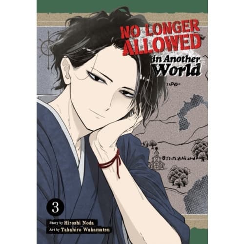 No Longer Allowed In Another World Vol. 3 (häftad, eng)
