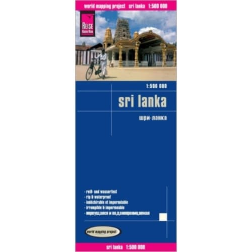 Sri Lanka (1:500.000)