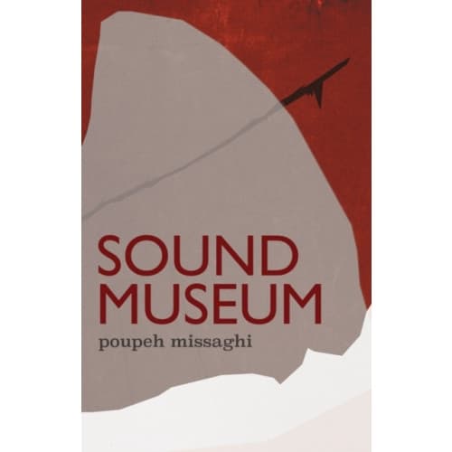 Sound Museum (häftad, eng)