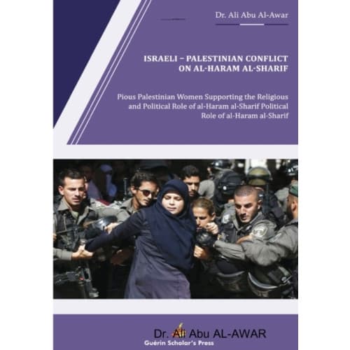 Israeli - Palestinian Conflict on al- Haram al- Sharif (häftad, eng)