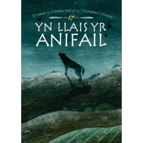 Yn Llais yr Anifail (inbunden, wel)