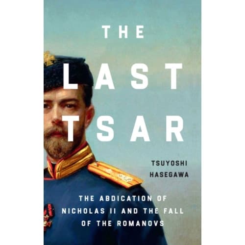 The Last Tsar (häftad, eng)