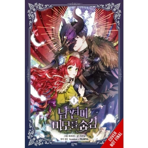 My Secretly Hot Husband, Vol. 1 (häftad, eng)