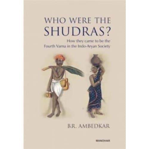 Who Were the Shudras? (inbunden, eng)