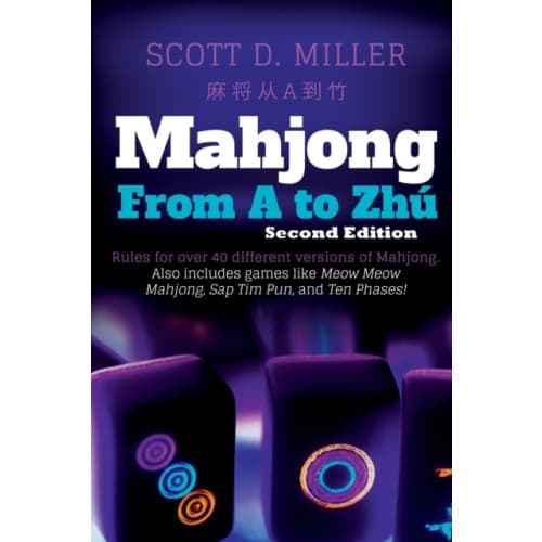 Mahjong From A To Zhu (häftad, eng)