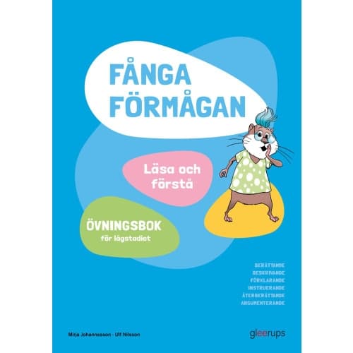 Fånga förmågan, Läsa och förstå, övningsbok (häftad)
