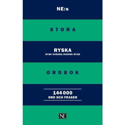 NE:s stora ryska ordbok (bok, kartonnage)