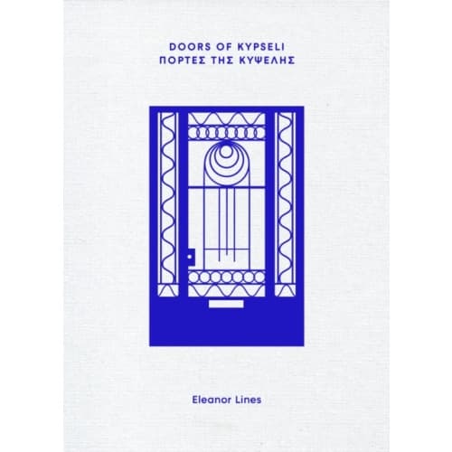 Doors of Kypseli (inbunden, eng)