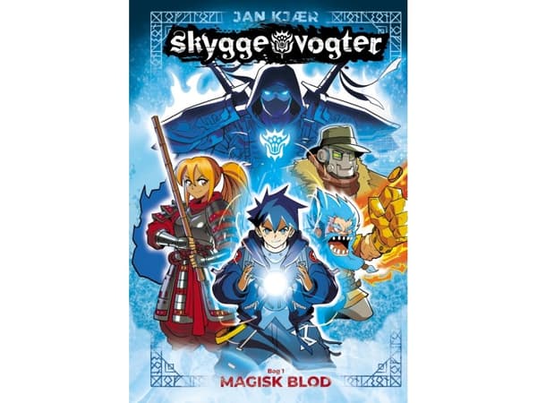 SkyggeVogter 1 | Jan Kjær