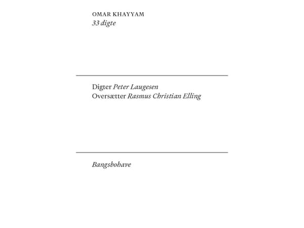 Omar Khayyam | Peter Laugesen, Rasmus Christian Elling, Omar Khayyam