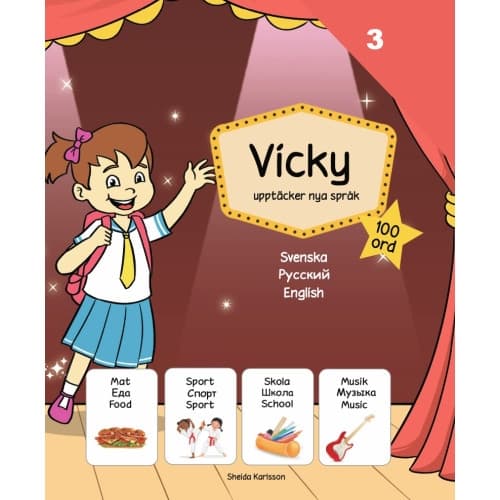 Vicky upptäcker nya språk 3. Ryska (inbunden, rus)
