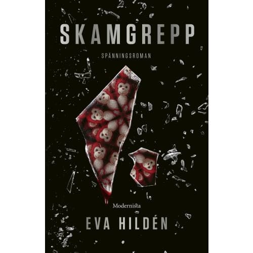 Skamgrepp (inbunden)