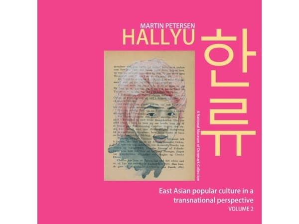 Hallyu | Martin Petersen