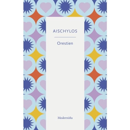 Orestien (häftad)