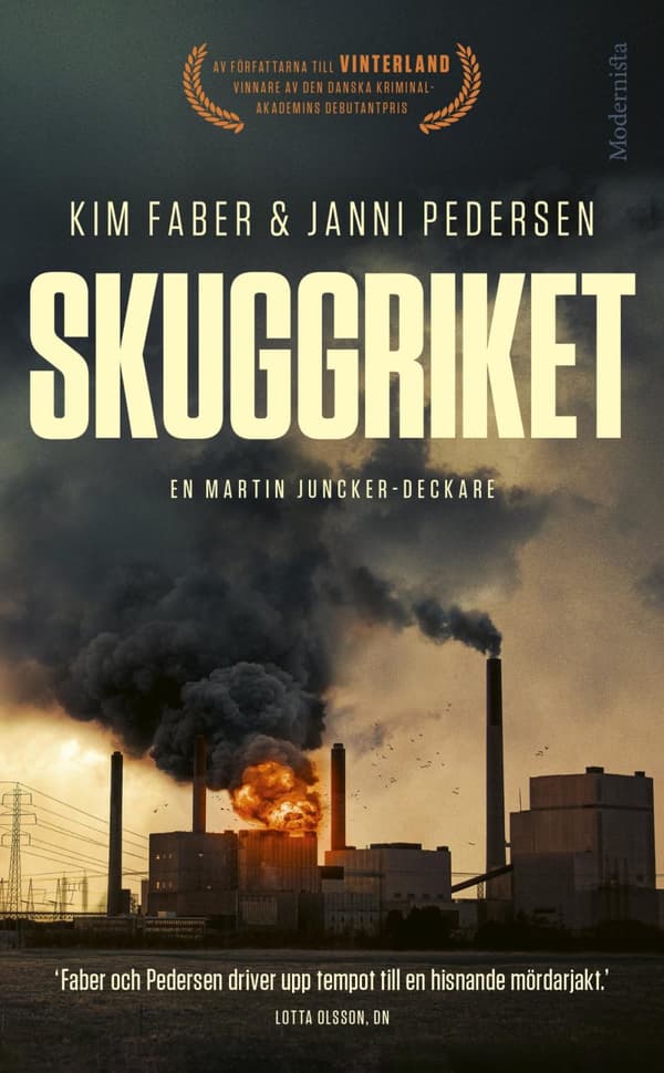 Skuggriket (Bok)