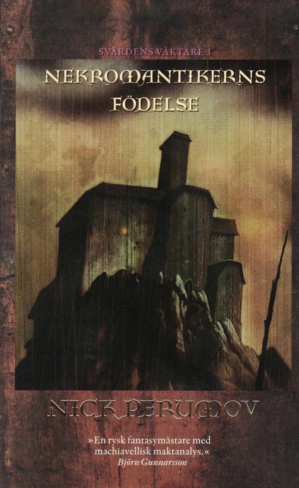 Nekromantikerns Födelse (Bok)