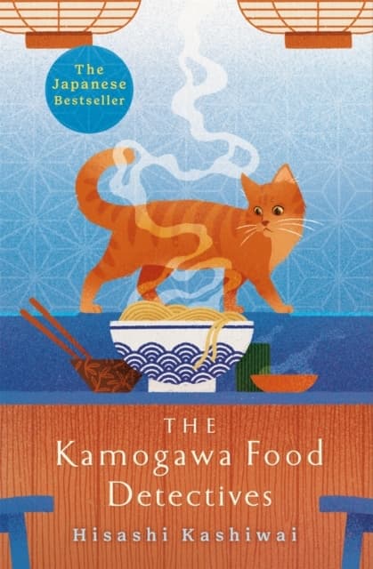 The Kamogawa Food Detectives (Bok)
